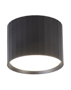 Светильник ЭРА OL39 BK / Б0056388 Эра