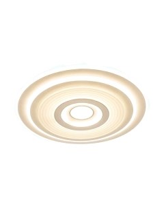 Потолочный светильник Aitin-Pro H6688-21 Aitin-pro