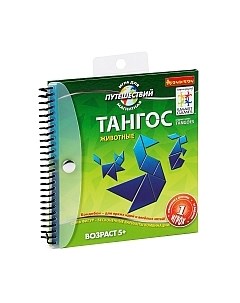 Настольная игра Bondibon Тангос Животные ВВ0887