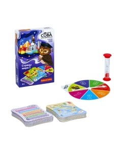 Настольная игра Bondibon Умная сова. Страны мира 2 / ВВ4843