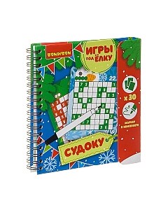 Развивающая игра Bondibon Судоку. Новогодняя серия / ВВ3539