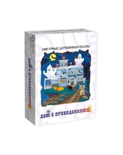 Пазл Нескучные игры Дом с привидениями / 8511