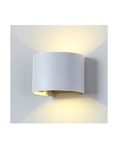 Бра уличное Elektrostandard 1518 Techno LED Blade