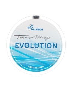 Леска монофильная Allvega Evolution 0.18мм 50м / 0052830