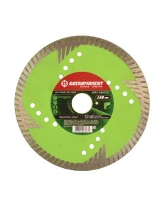 Отрезной диск алмазный Боекомплект B9021-150-22TD