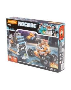 Конструктор Полесье Классик. Космос-5 / 81995