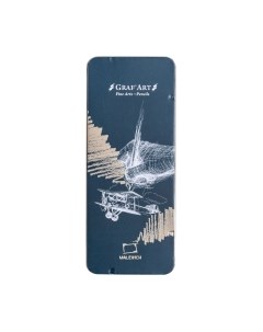 Набор цветных карандашей Малевичъ 197901