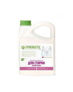 Гель для стирки Synergetic Биоразлагаемый концентрированный для белого белья
