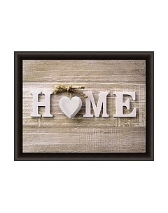 Картина Декарт Дом, уют 8Л0926