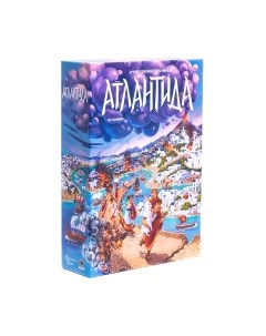 Настольная игра Нескучные игры Атлантида / 8015