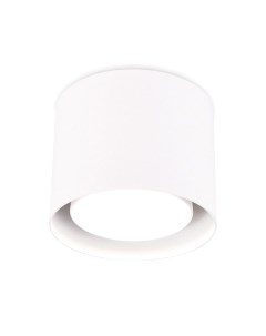 Точечный светильник Ambrella GX53 TN700 WH