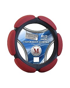 Оплетка на руль AVS SP-426M-RD / A78721S Avs