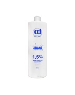 Эмульсия для окисления краски Constant Delight 1.5% Constant delight