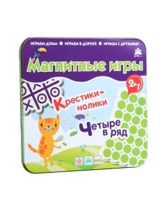 Настольная игра Bumbaram Крестики-нолики / IM-1001