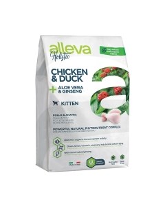 Сухой корм для кошек Alleva Холистик с курицей и уткой для котят / P0021