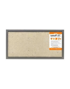 Люк под плитку Lukoff ST 50x20