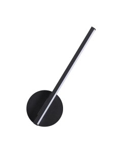 Бра Lumion Eleri 5605/9WL