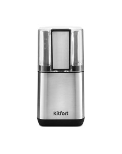 Кофемолка Kitfort KT-766
