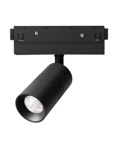 Трековый светильник Arte Lamp Expert A5740PL-1BK Arte lamp