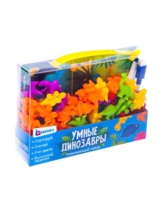Развивающий игровой набор Zabiaka Умные динозавры / 6943081