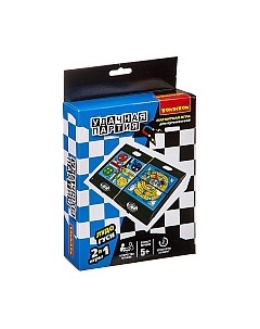 Набор игр Bondibon Удачная партия / ВВ3483