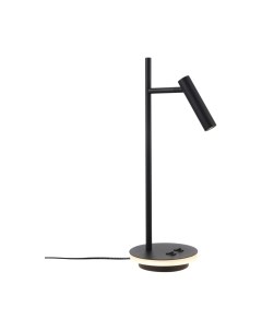 Прикроватная лампа Maytoni Estudo Z010TL-L8B3K