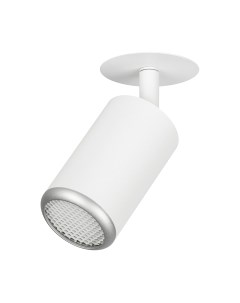 Спот ЭРА KL106 WH/SL / Б0061634 Эра