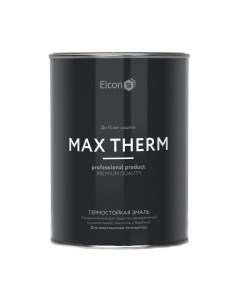 Эмаль Elcon Термостойкая до 700C