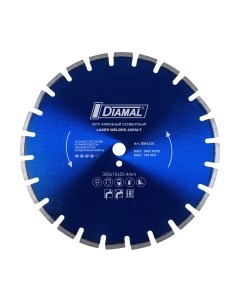 Отрезной диск алмазный Diamal DMA350.20