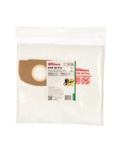 Комплект пылесборников для пылесоса Filtero KAR 20 Pro