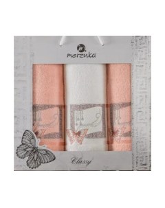 Набор полотенец Merzuka Classy / 11291