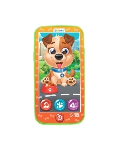 Развивающая игрушка Zabiaka Щеночек 12017 / 7044546