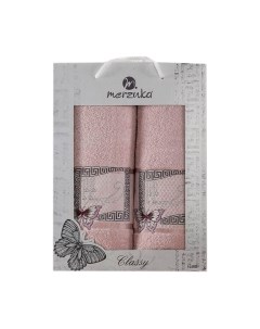 Набор полотенец Merzuka Classy 50x90/70x140 / 11290