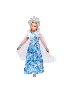 Костюм карнавальный Метелица / 2173 к-23 Пуговка