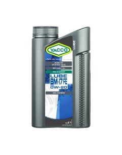 Моторное масло Lube BM 17 FE 0W20 Yacco