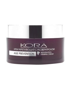 Крем для лица Kora Укрепляющий с ресвератролом