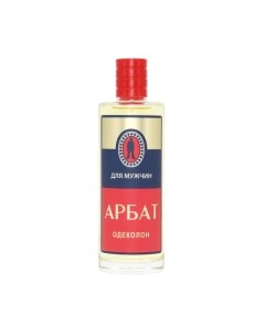 Одеколон Новая Заря Арбат Новая заря