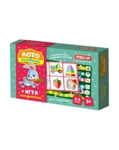 Набор игр Stellar Половинки/игра Наперегонки / 00919