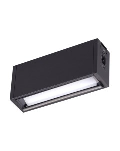 Трековый светильник Ratio 358104 Novotech