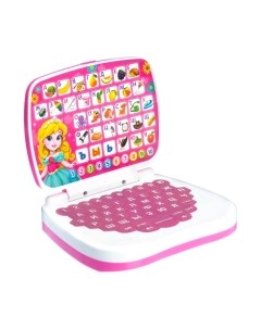 Развивающая игрушка Мой компьютер. Принцесса / 3277016 Zabiaka