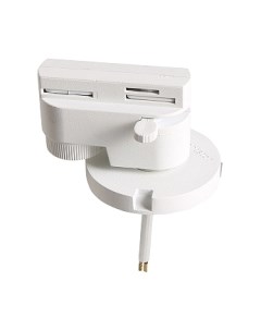 Адаптер для шинопровода Lightstar Asta 592076