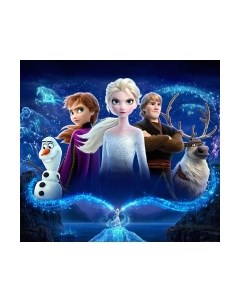 Фотообои листовые Arthata Fotooboi-HolodSerd-138