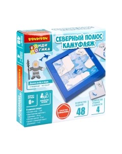 Настольная игра Bondibon БондиЛогика Северный полюс. Камуфляж / ВВ6009