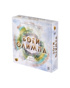 Настольная игра Magellan Боги Олимпа / MAG119837