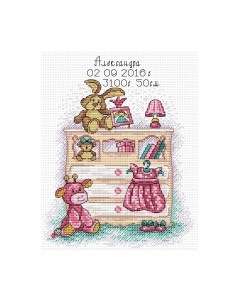 Набор для вышивания Я родилась! Девочка / М-103м М.п.студия