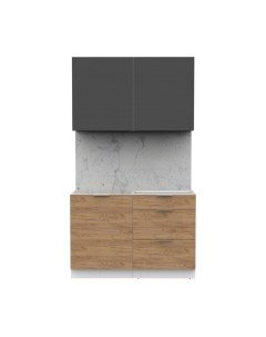 Кухонный гарнитур Интермебель Микс Топ-1 1.2м без столешницы