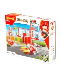 Конструктор Полесье Классик Город. Пожарная часть-1.5 / 81919