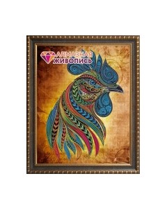 Набор алмазной вышивки Петух стихии огня / АЖ-3002 Алмазная живопись