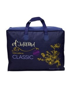 Одеяло АЭЛИТА Сны Шахерезады 140x205 Аэлита