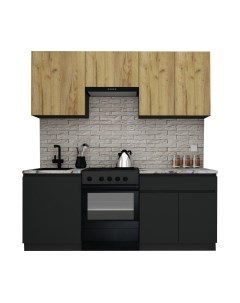 Кухонный гарнитур ВерсоМебель Эко-7 1.9 Версомебель